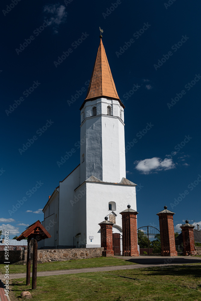 Nereta Lutheran Church in sunny summer day, Latvia.