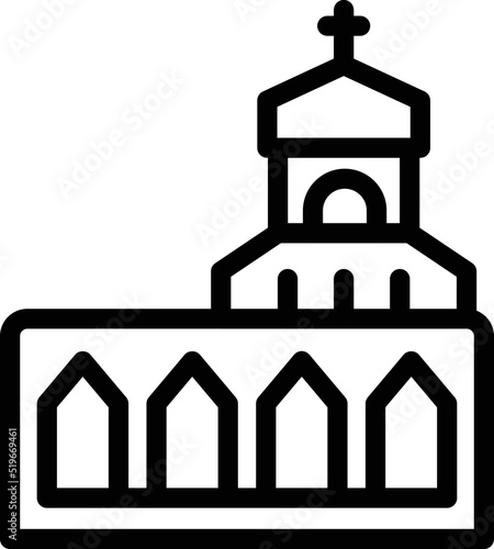 City church icon outline vector. Croatia landmark. World balkan