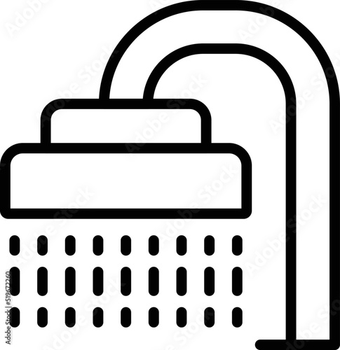 Morning shower icon outline vector. Bed coffee. Drink food