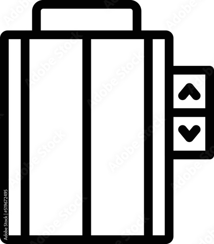 Hotel elevator icon outline vector. Hotel facility. Modern room