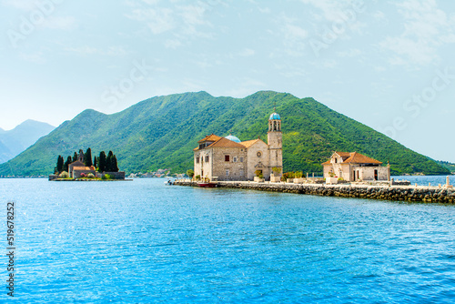 A beautiful summer landscape of the Bay of Kotor coastline - Boka Bay © Myroslava