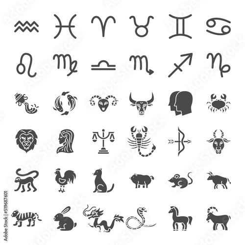 Zodiac Horoscope Solid Web Icons. Vector Set of Chinese Year Glyphs.