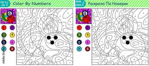children's educational tasks, games. puzzle. coloring by numbers. balls.