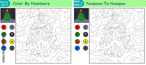 children's educational tasks, games. puzzle. coloring by numbers. Christmas tree.