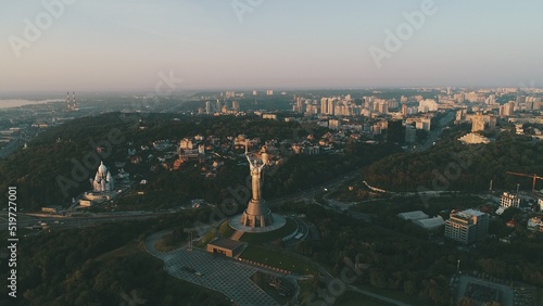 Fototapeta Naklejka Na Ścianę i Meble -  Mother Motherland monument in Kiev. Historical sights of Ukraine.