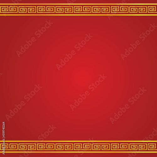 CHINESE BACKGROUND