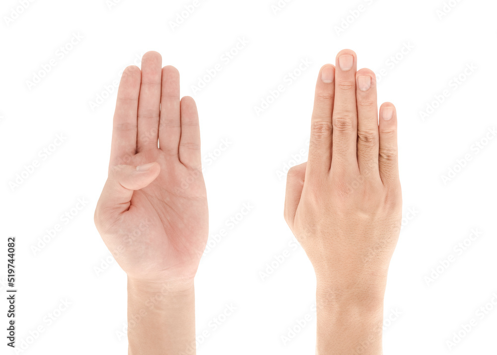 Hand gesture Four fingers up isolated on white background, Clipping path Included. Hand gesture Four fingers up isolated on white background, Clipping path Included.