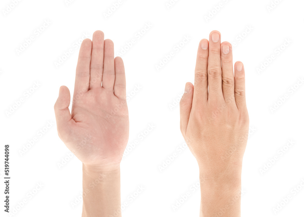 Asian hand with Five fingers up or Touch hand gesture isolated on white background, Clipping path Included. Asian hand with Five fingers up or Touch hand gesture isolated on white background, Clipping path Included.