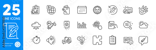 Outline icons set. Timer, Coronavirus vaccine and Recovery tool icons. Medical mask, Augmented reality, Feather web elements. World money, Calendar, Cogwheel settings signs. Manual. Vector