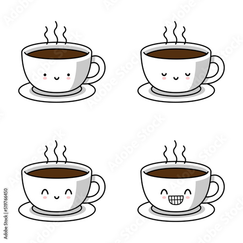 vector illustration of cute coffee cup emoji