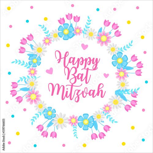Happy Bat Mitzvah invitation or congratulation card. Holiday for a Jewish girl. Vector illustration