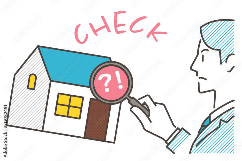 Real estate appraiser. Vector illustration of a person assessing real estate. Real estate appraiser. Vector illustration of a person assessing real estate.