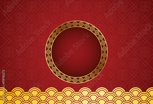 CHINESE BACKGROUND