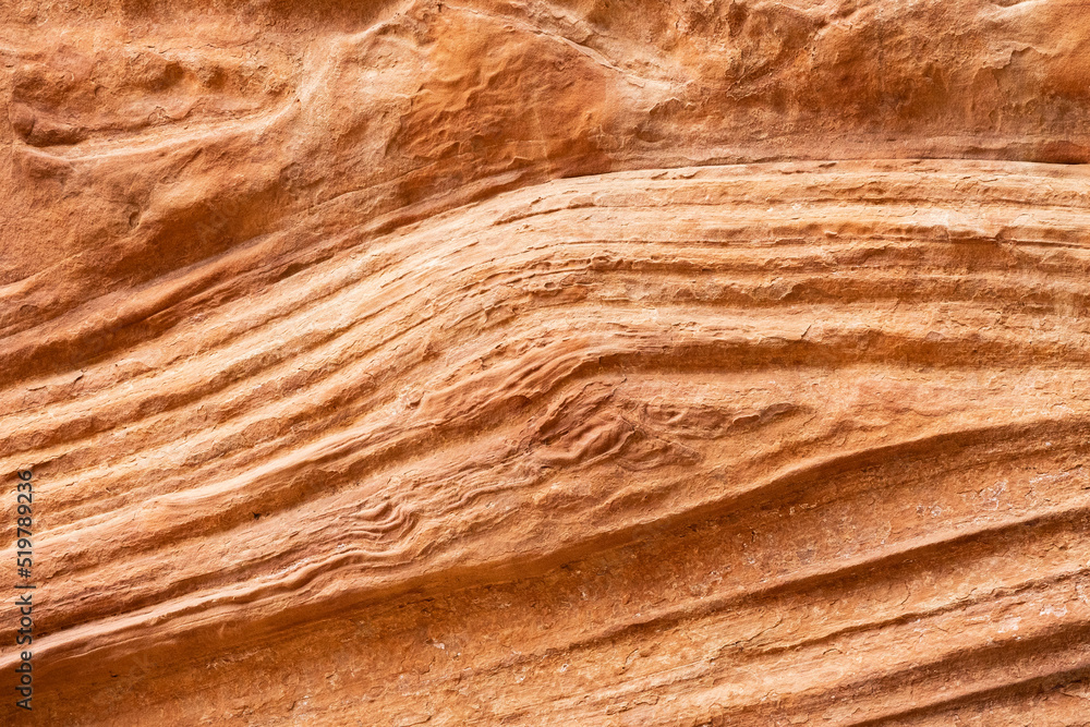 Rough surface of canyon wall Rough surface of canyon wall