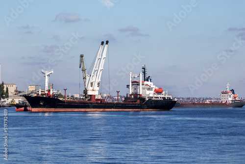  large dry cargo ship on the roadstead of the Dnieper river