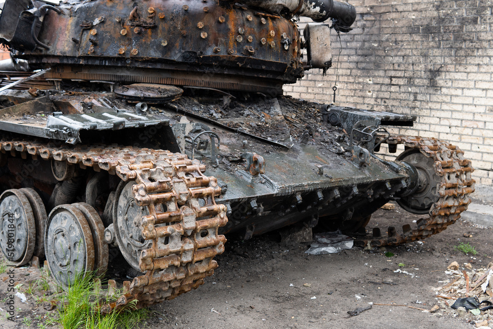 A close-up of a destroyed Russian tank during the military invasion of Ukraine. Ukraine war