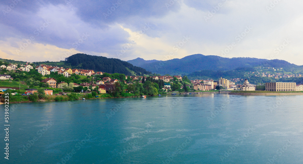 Panoramic View in the Rainy Day to the Višegrad with the Rainbow over the Drina River, Bosnia and Herzegovina Panoramic View in the Rainy Day to the Višegrad with the Rainbow over the Drina River, Bosnia and Herzegovina