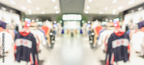 Wallpaper Mural Abstract blur clothing boutique display interior of shopping mall background Torontodigital.ca