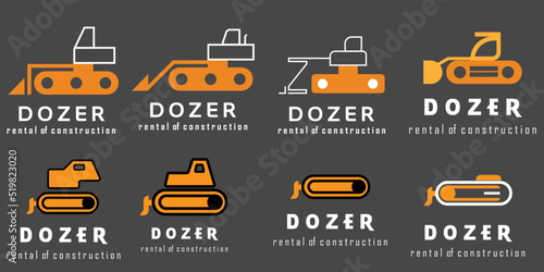 set of dozer logo vector illustration design