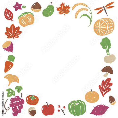 illustration of autumn harvest and nature