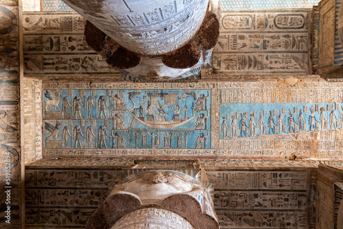 Temple of Dendera in Qena, Egypt photo