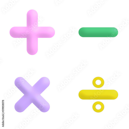 Math symbols plus,minus,divide,multiplication realistic  icon isolated on white background.