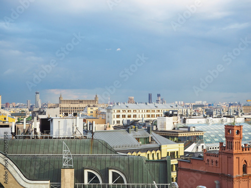 Panoramic view on Moscow city center and Kremlin, Russia