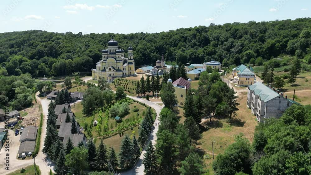 Hincu Monastery. The Republic of Moldova. Hincu Monastery. The Republic of Moldova.