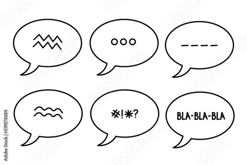 Black and white conversational clouds with a symbolic image of the text.