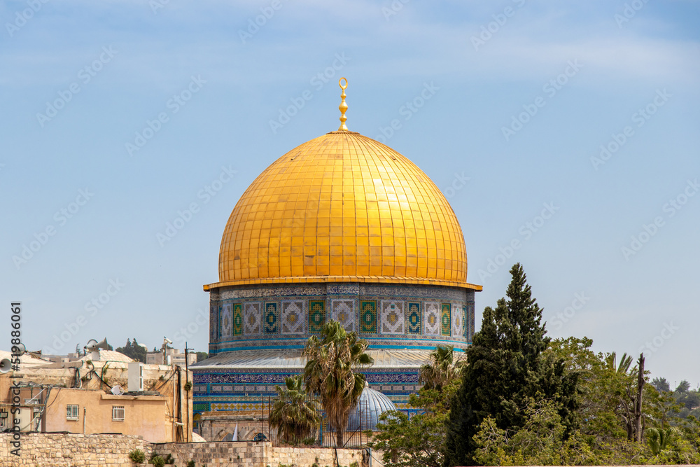 The Dome of The Rock. Qubbat as-Sakhra mosque in Jerusalem.