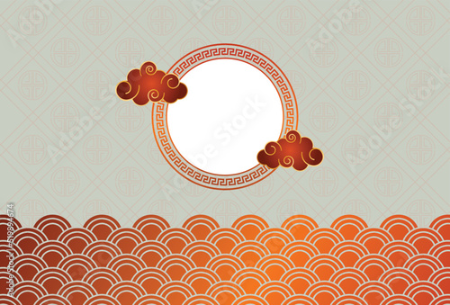CHINESE BACKGROUND