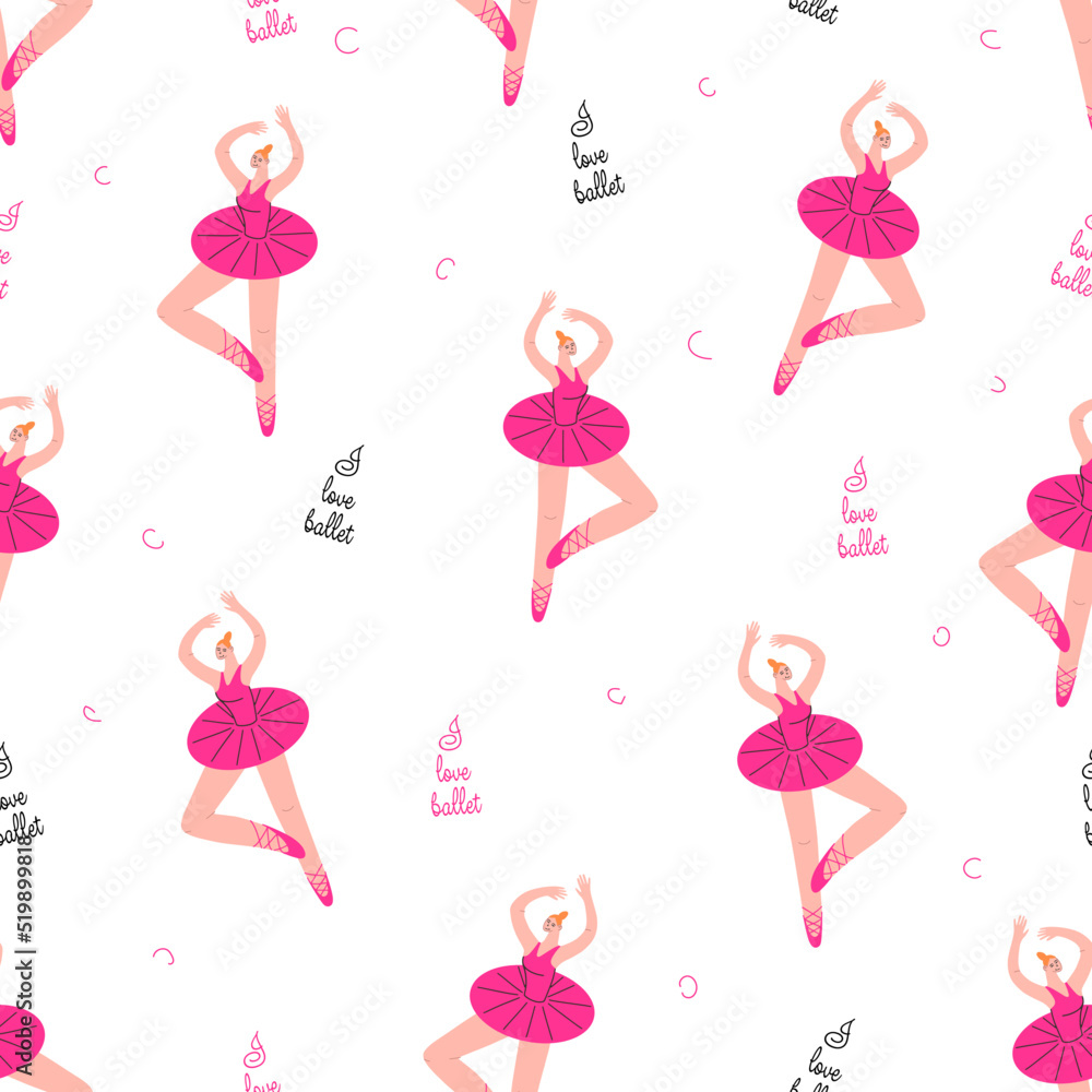 seamless pattern with cheerful ballerinas
