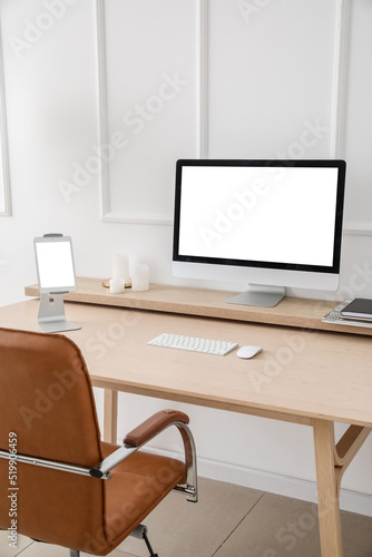 Modern workplace with compu...