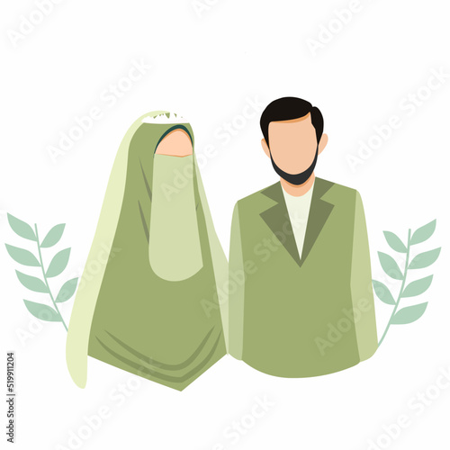 illustration of married muslim couple wearing green dress and crown
