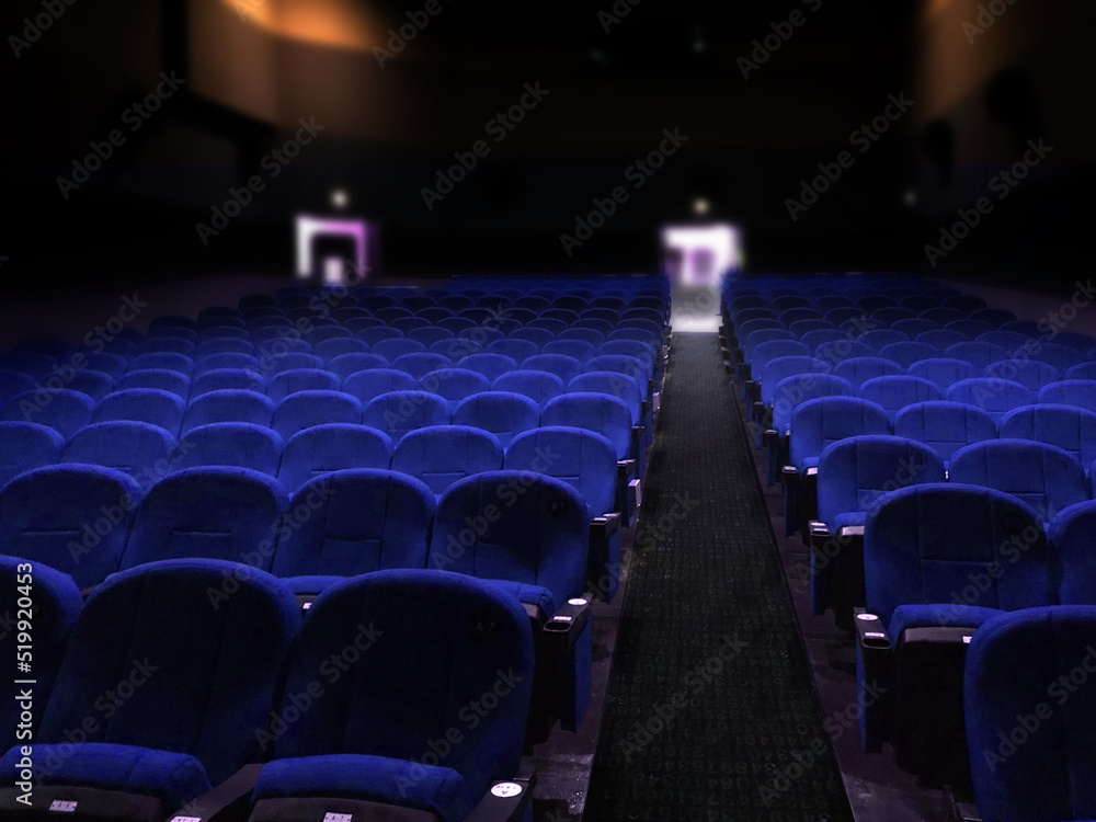 Naklejka premium 上映前の映画館