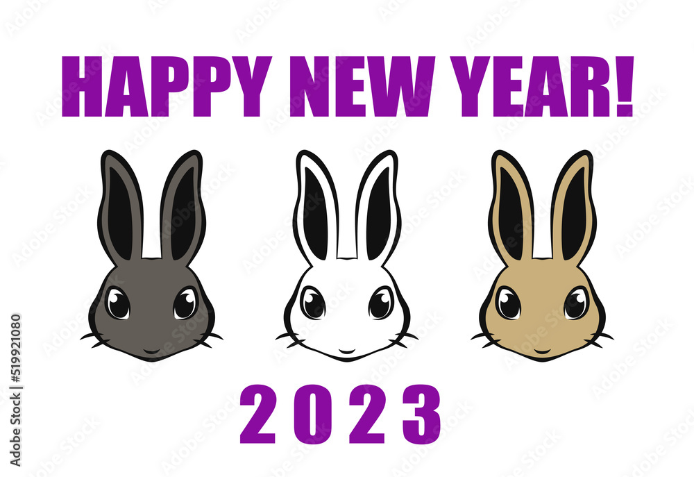Fototapeta premium 2023年卯年 三匹のうさぎの顔の年賀状イラスト