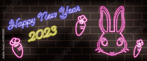 2023年卯年　壁とネオンのうさぎ年賀バナー、ヘッダーのイラスト