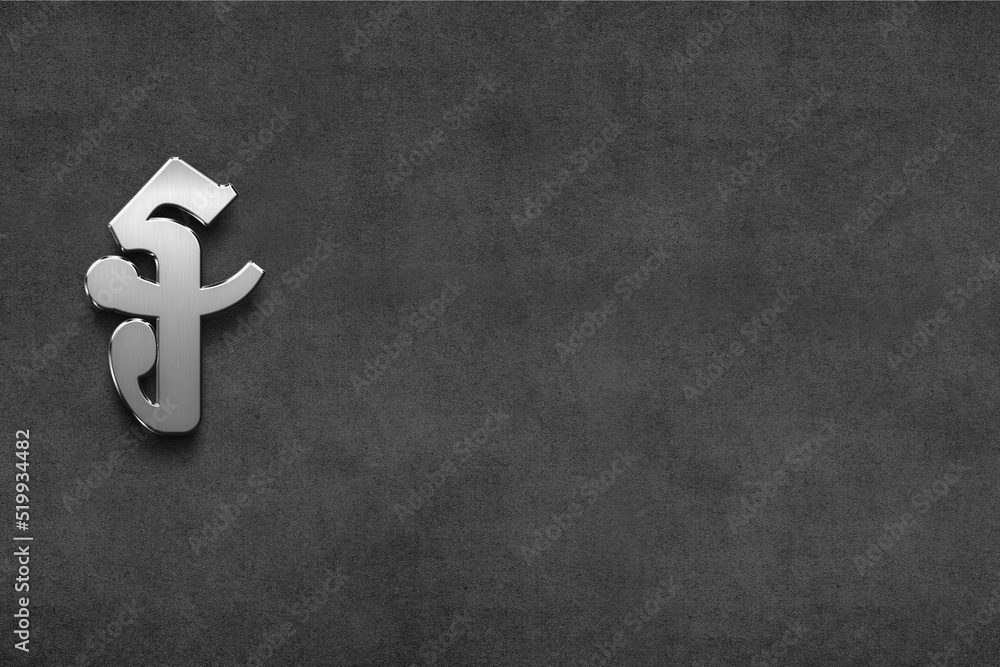 3D render riel currency sign. riel symbol. 3D embossed money of