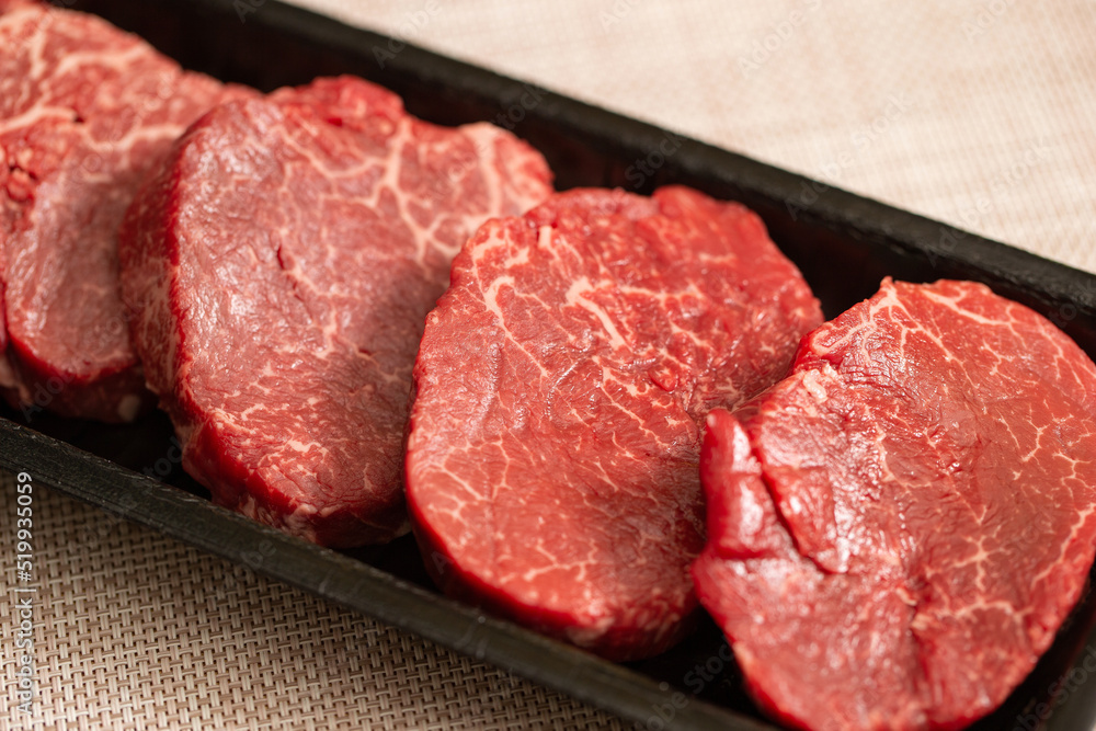 raw meat on a plate raw meat on a plate