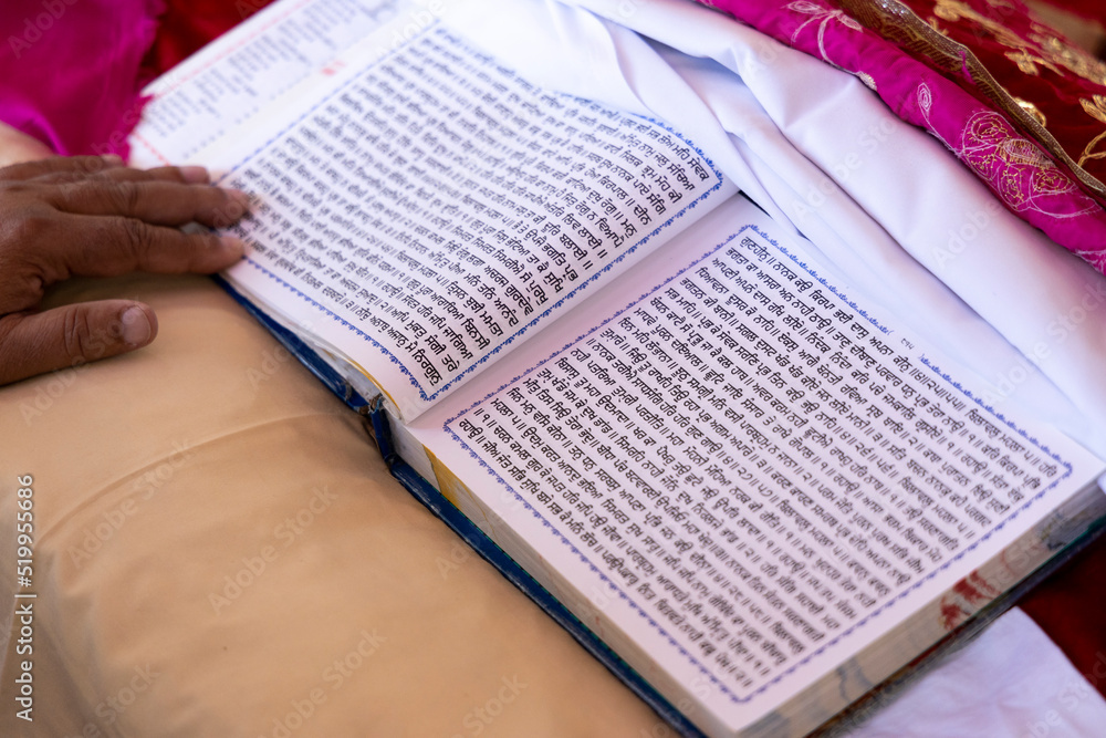 Guru Granth Sahib Holy Religious Scripture of Sikhism. Punjabi language