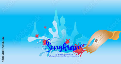 Songkran does not splash water to prevent Coronavirus COVID-19 vector on blue background