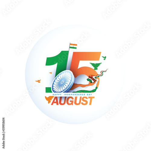 creative vector sale illustration for Indian 75th independence day -15th august.  photo