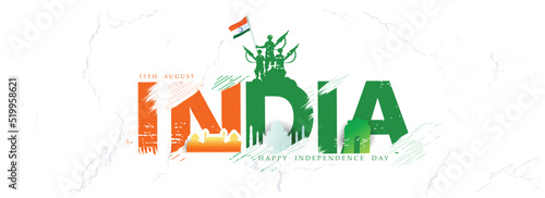 creative vector sale illustration for Indian 75th independence day -15th august. 