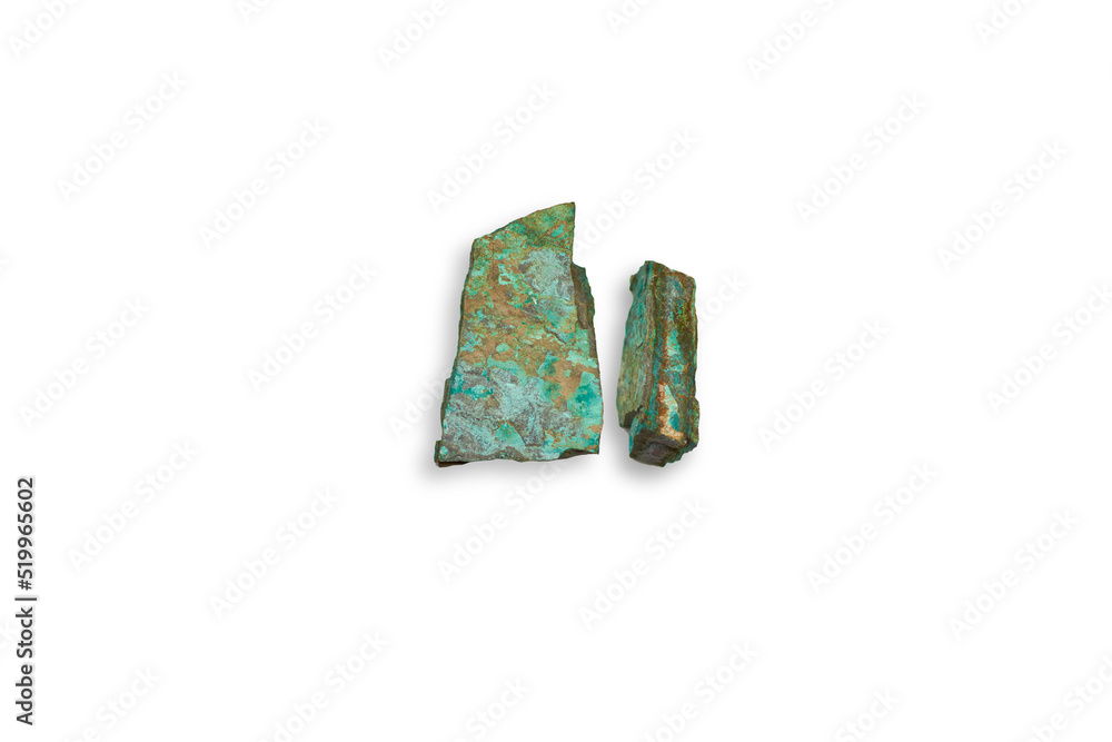 Copper ore from the Copper mine Copper ore from the Copper mine