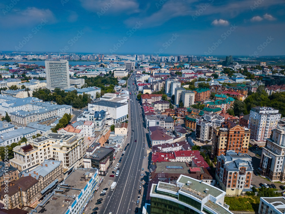 Fototapeta premium Pushkin Street in Kazan, Tatarstan. Central street with cafes, offices, hotels and attractions. Summer cityscape. Central business district