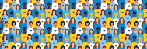 Ukrainian people. Volunteer movement in Ukraine. Pray for Ukraine. I love Ukraine. Ukrainian refugees. Support ukraine. horizontal web banner. people in colors of the Ukrainian flag. patriotism theme.