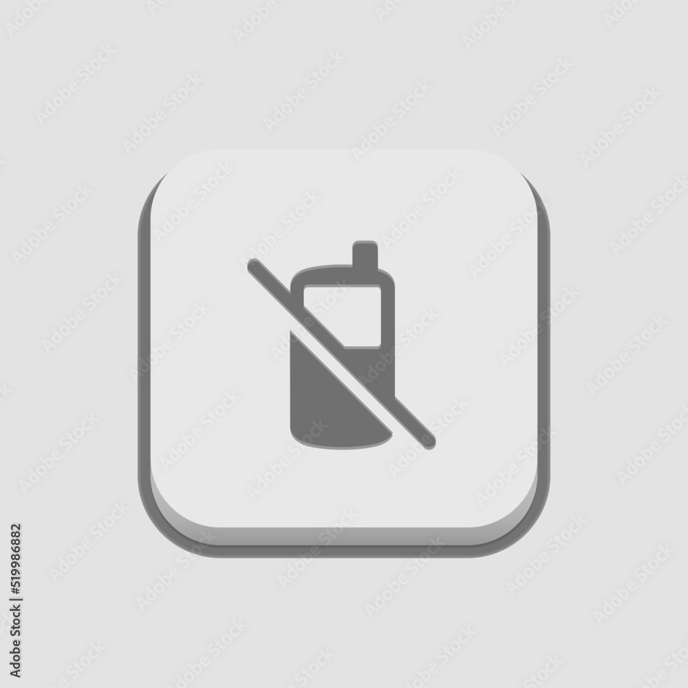 No Mobile No Mobile