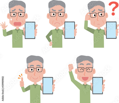 スマートフォンを持つ高齢男性のイラストセット