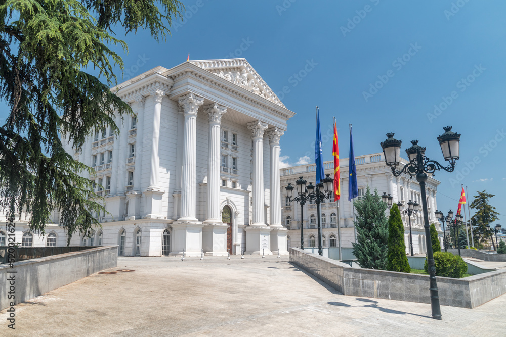 Government of the Republic of Macedonia (Kuzey Makedonya Cumhuriyeti Hukümeti).