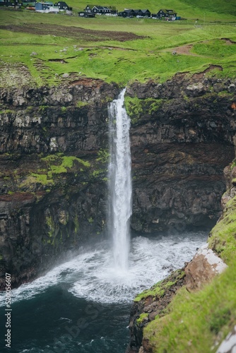 Múlafossur Waterfall near Gasadalur in the Faroe Islands photo
